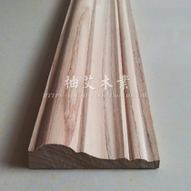 Drying natural ash willow solid wood line decorative strip wood line European style door sleeve line border line background wall line