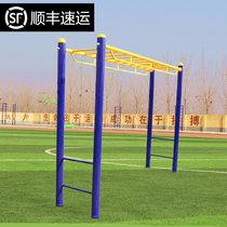 Ladder flat ladder outdoor outdoor fitness path equipment ladder school Square Park Community Home