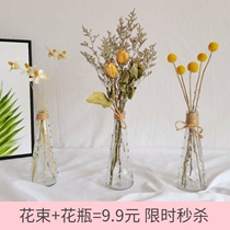 ins Nordic hipster dried flower bouquet real flower air dried natural home living room desktop decoration ornaments with vase