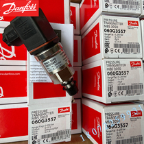 MBS 3350-2221-A9AB08-0 060G6524 DANFOS DANFOSS PRESSURE TRANSMITTER SPOT