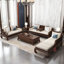 New Chinese style solid wood sofa noble concubine combination modern simple Zen living room Luohan bed villa high-end whole house furniture