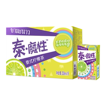 Unified Thai Magic Lemon Black Tea 250ml*16 boxes Thai Magic Lemon Black Tea(BYZB)