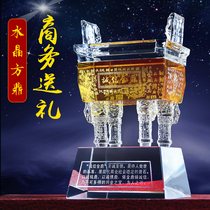 Crystal Ding Office Desktop Porch Zhaocai Decoration Creative Ornaments Opening Home Moved Gift Company Commemorative Customization
