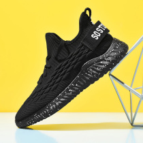  Shuttlecock volleyball shoes Table tennis training Martial arts sports Canvas shoes Basketball track and field running shoes Net running shoes
