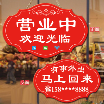 Custom store creativity is listing creative wood in business break welcome to go out to prompt house number