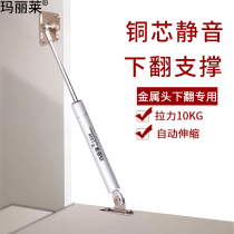 dmallovo under flaps dedicated hydraulic buffer Rod telescopic door Rod pneumatic Rod gas strut