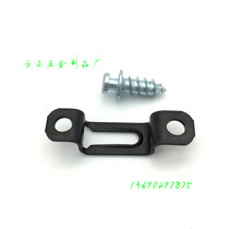 New two-in-one hidden quick-loading rod solid wood type connector hole position concealed furniture invisible screw