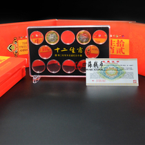 Second round of RMB10  zodiac commemorative coins full collection boxed 12 zodiac coins acrylic empty box 27mm