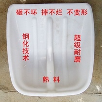 Plastic shovel thickened extra-large plastic shovel head thickened plastic shovel tea shovel flour shovel wood chips steel