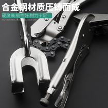Luxury power pliers 8 inch 10 inch flat mouth flat mouth wide mouth power pliers Welding power pliers Flat mouth clamping power pliers