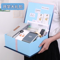 School supplies Stationery set for primary school students School gift bag Creative simple ins wind Junior high school students gift box