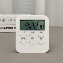 Multi-function timer study examination and research dedicated electronic mute self-regulation time management timer alarm clock reminder