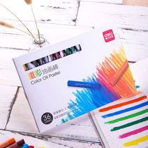 Delei heavy color oil painting stick 48 color 36 color crayon childrens safety oil stick 24 color childrens painting 12 color brush