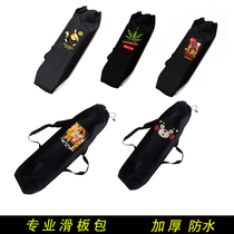 New skateboard bag long board double rocker dance board Highway Board pure black waterproof thick bag portable storage bag ins
