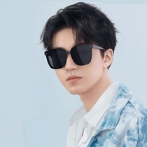 2021 new sunglasses men Korean fashion stars with sunglasses shaking sound net red disco bar men's glasses cool