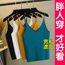 Large size camisole women wear knitted loose belly cover sexy ice silk sleeveless top fat mm200 kg summer