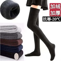 Calf socks children autumn and winter warm cotton plus velvet thickened Terry knee pads winter long tube high stockings knee women socks