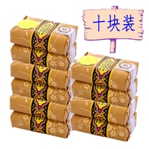 Classic Chinese ten pieces of bee flower sandalwood soap 125g wash face bath soap Shanghai old soap
