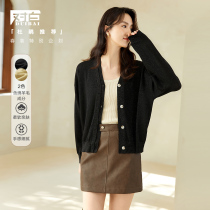 Pair of white temperament V-led knit cardigan 2022 spring new design sensation 100 hitch sweater sweater slim jacket jacket