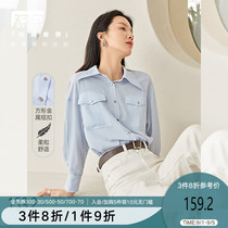 White chic pointed neck comfortable long sleeve shirt women 2021 autumn new top loose shoulder chiffon shirt