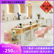 Japanese light luxury beauty salon nail table chair embedded vacuum cleaner single double nail table Net red beauty table and chair