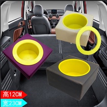 Car supplies water bottle rack holder car hot water bottle thermos thermos pot base multifunctional water cup holder