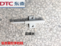 DTC Dongtai rebound device rebound stick handle-free cabinet door drawer without handle glue head