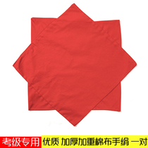 Northeast Yangko two people turn cotton dance grade test hand silk flower octagonal towel cotton cloth dance handkerchief big red pair