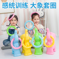 Childrens ferrule throwing toys kindergarten sensory training equipment puzzle game props floor elephant ring ring ring