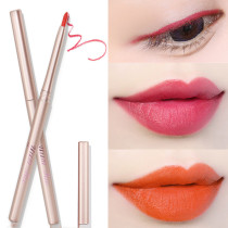 Automatic rotating lip liner Waterproof long-lasting and not easy to bleach female hook line lip pencil nude color lipstick artifact