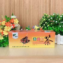 Shen Shi food Yangchun spring sand tea 75g bag 30 bags tea spring sand honey health tea