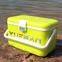 Yuepao mini fishing box Ultra-lightweight portable multi-function fishing refrigerator insulation sea fishing box Live bait shrimp box 10 liters