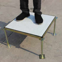 Shanghai antistatic floor monitoring room overhead active floor office room antistatic floor 600 * 600