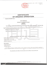 202103 Moroccan cold pressed virgin ecocert organic certified cactus seed oil