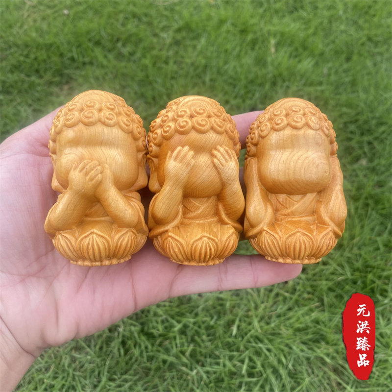 崖柏木三清摆件-崖柏木三清摆件促销价格、崖柏木三清摆件品牌- 淘宝