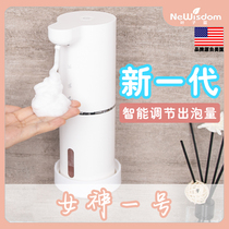  NeWisdom Leaf blue Induction hand washing machine  Goddess No 1“Automatic foam hand sanitizer machine 300ML