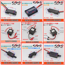 Induction urinal flush urinal sensor automatic urinal sensor accessories 6 probes