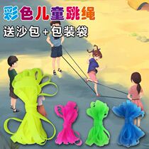 Jumping rubber band female primary school nostalgic children skipping rope high elastic thick durable old rubber band children rubber rope