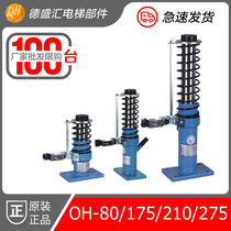 ODepp OH-80 175 210 275 425 220 Hydraulic oil pressure to heavy buffer a lot of spot
