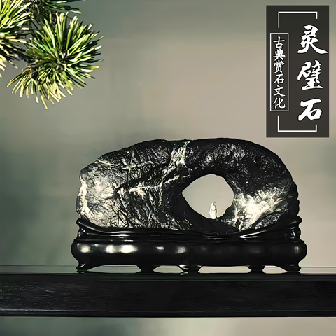 專用天然石 靈璧石 觀賞石 奇石 水槽 專用天然石 靈璧石 觀賞石 奇石 水槽