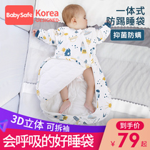 babysafe baby sleeping bag children anti-kicking sub-artifact Spring and Autumn Winter newborn anti-shock thermostatic sleeping bag