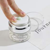Japan M U J I VACUUM FACE CREAM SPLIT BOTTLE COSMETIC TRAVEL PORTABLE PRESS UPSCALE POWDER BASE EMULSION PRESS