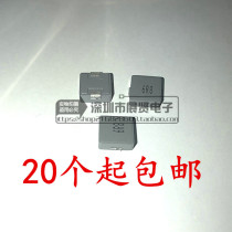 1040 2 2UH 3 3 4 7 5 6 6 8 10 15 22 47UH SMD one-piece inductor