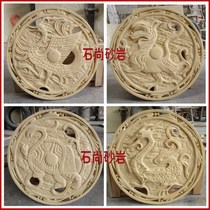 Artificial sandstone relief sandstone round carving Living room wall-hanging community indoor and outdoor decorative sculpture Four gods and beasts FRP