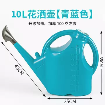 10l喷雾器-10l喷雾器促销价格、10l喷雾器品牌- 淘宝