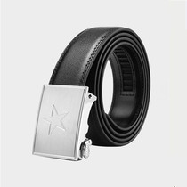 Inner waist belt mens leather mens automatic buckle training martial arts style land uniforms tactical belt