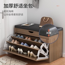 Shoe stool into the household narrow shoe cabinet door import wear combination can sit solid wood light luxury multi-function storage