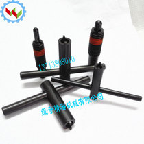 PJG spring plunger special wrench spring top wire wrench positioning Post wrench spring pin wrench