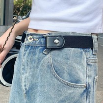 Lazy belt no trace elastic male Joker invisible elastic female non-perforated jeans belt