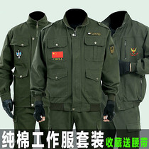 Wear-resistant overalls suit mens spring and autumn pure cotton outdoor labor insurance welding tooling anti-scalding wear-resistant clothing mens